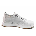 Бели дамски обувки с равна подметка, естествена кожа - ежедневни обувки за пролетта и лятото N 100019729