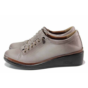 Бежови анатомични дамски обувки с платформа, естествена кожа - ежедневни обувки за пролетта и лятото N 100019732