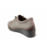 Бежови анатомични дамски обувки с платформа, естествена кожа - ежедневни обувки за пролетта и лятото N 100019732