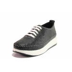 Черни дамски обувки с равна подметка, естествена кожа - всекидневни обувки за пролетта и лятото N 100019772
