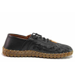 Черни дамски обувки с равна подметка, естествена кожа - всекидневни обувки за пролетта и лятото N 100019778