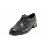 Черни анатомични дамски обувки с равна подметка, естествена кожа - всекидневни обувки за пролетта и есента N 100019787