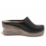 Черни дамски чехли, естествена кожа перфорирана - всекидневни обувки за лятото N 100019809
