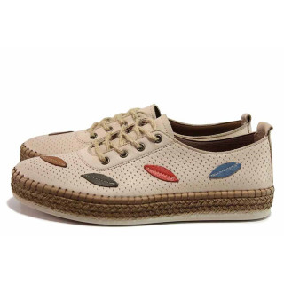 Бежови дамски обувки с равна подметка, естествена кожа - ежедневни обувки за пролетта и есента N 100019818