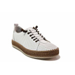 Бели дамски обувки с равна подметка, естествена кожа - ежедневни обувки за пролетта и есента N 100019820