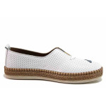 Бели дамски обувки с равна подметка, естествена кожа - всекидневни обувки за пролетта и лятото N 100019841