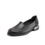 Черни анатомични дамски обувки с равна подметка, естествена кожа - ежедневни обувки за пролетта и лятото N 100019881