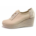 Бежови дамски обувки с платформа, естествена кожа - ежедневни обувки за пролетта и лятото N 100019879