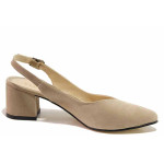 Бежови дамски обувки със среден ток, качествен еко-велур - ежедневни обувки за пролетта и лятото N 100019895