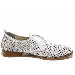 Бели дамски обувки с равна подметка, естествена кожа перфорирана - ежедневни обувки за пролетта и лятото N 100019920
