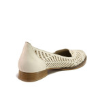 Бежови дамски обувки с равна подметка, естествена кожа - всекидневни обувки за пролетта и лятото N 100019946
