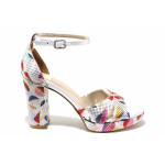 Бели дамски сандали, сатенена материя - официални обувки за лятото N 100020034