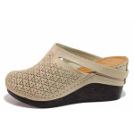 Бежови дамски чехли, естествена кожа перфорирана - всекидневни обувки за лятото N 100020226