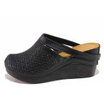 Черни дамски чехли, естествена кожа перфорирана - ежедневни обувки за лятото N 100020227