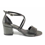 Сиви анатомични дамски сандали, здрава еко-кожа - официални обувки за лятото N 100020246