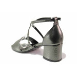 Сиви анатомични дамски сандали, здрава еко-кожа - официални обувки за лятото N 100020246