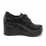 Черни дамски обувки с платформа, естествена кожа - всекидневни обувки за есента и зимата N 100020401