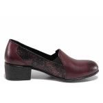 Винени анатомични дамски обувки със среден ток, естествена кожа - всекидневни обувки за пролетта и есента N 100020409