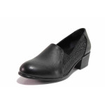Черна анатомични дамски обувки със среден ток, естествена кожа - ежедневни обувки за пролетта и есента N 100020410