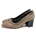 Бежови дамски обувки със среден ток, естествена кожа - официални обувки за целогодишно ползване N 100020444