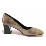 Бежови дамски обувки със среден ток, естествена кожа - официални обувки за целогодишно ползване N 100020444