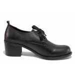 Черни дамски обувки със среден ток, естествена кожа - всекидневни обувки за пролетта и есента N 100020445