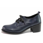 Сини дамски обувки със среден ток, естествена кожа - ежедневни обувки за пролетта и есента N 100020446