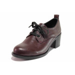 Винени дамски обувки със среден ток, естествена кожа - всекидневни обувки за пролетта и есента N 100020447