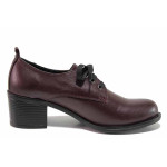 Винени дамски обувки със среден ток, естествена кожа - всекидневни обувки за пролетта и есента N 100020447