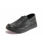 Черна анатомични дамски обувки с равна подметка, естествена кожа - всекидневни обувки за пролетта и есента N 100020554