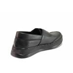 Черна анатомични дамски обувки с равна подметка, естествена кожа - всекидневни обувки за пролетта и есента N 100020554