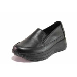 Черна анатомични дамски обувки с равна подметка, естествена кожа - ежедневни обувки за пролетта и есента N 100020557