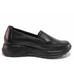 Черна анатомични дамски обувки с равна подметка, естествена кожа - ежедневни обувки за пролетта и есента N 100020557