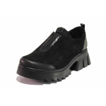 Черни дамски обувки с платформа, естествен велур - всекидневни обувки за пролетта и есента N 100020560
