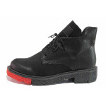 Черна анатомични дамски боти, естествен набук - ежедневни обувки за есента и зимата N 100020565
