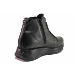 Черна анатомични дамски боти, естествена кожа - ежедневни обувки за есента и зимата N 100020567