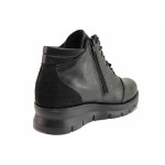 Черна анатомични дамски боти, естествена кожа - ежедневни обувки за есента и зимата N 100020569