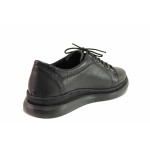 Черна анатомични дамски обувки с равна подметка, естествена кожа - всекидневни обувки за пролетта и есента N 100020576