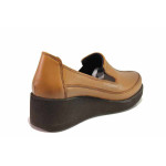 Кафяви дамски обувки с платформа, естествена кожа - ежедневни обувки за пролетта и есента N 100020577