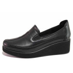 Черни дамски обувки с платформа, естествена кожа - всекидневни обувки за пролетта и есента N 100020578