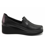 Черни дамски обувки с платформа, естествена кожа - всекидневни обувки за пролетта и есента N 100020578