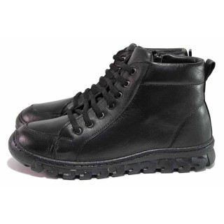Черна анатомични дамски боти, естествена кожа - спортни обувки за есента и зимата N 100020581
