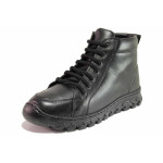 Черна анатомични дамски боти, естествена кожа - спортни обувки за есента и зимата N 100020581