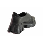 Черни дамски обувки с платформа, естествена кожа - всекидневни обувки за пролетта и есента N 100020631