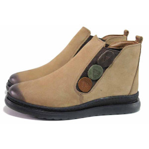 Бежови анатомични анатомични дамски боти, естествен набук - ежедневни обувки за есента и зимата N 100020640