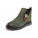 Зелени анатомични дамски боти, естествен набук - всекидневни обувки за есента и зимата N 100020641