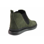 Зелени анатомични дамски боти, естествен набук - всекидневни обувки за есента и зимата N 100020641