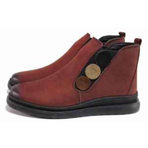 Винени анатомични дамски боти, естествен набук - всекидневни обувки за есента и зимата N 100020643