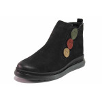 Черна анатомични дамски боти, естествен набук - всекидневни обувки за есента и зимата N 100020645