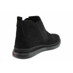 Черна анатомични дамски боти, естествен набук - всекидневни обувки за есента и зимата N 100020645